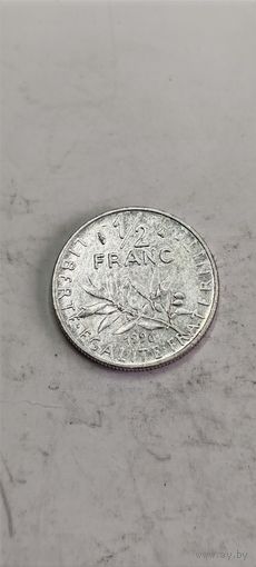 Франция 1/2 франк 1996