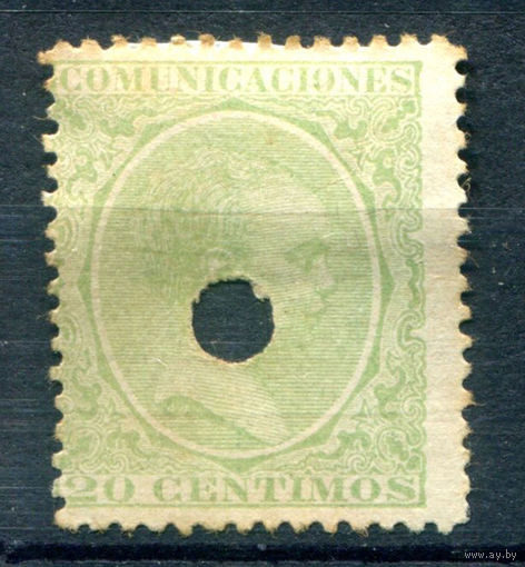Испания (Королевство) - 1889г. - король Альфонсо XIII, 20 с - 1 марка - гашёная пробоем [Mi 193]. #1-Sp-3-A-1