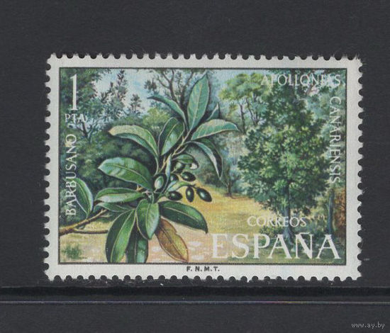Испания 1973** Флора