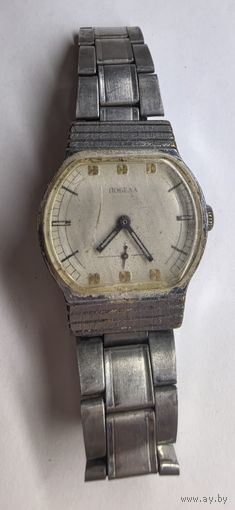 Часы Победа . С рубля без МЦ. Всё с рубля без МЦ.