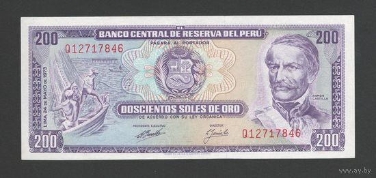 Перу 200 солей 1973 года. Тип Р-103b. Состояние UNC!