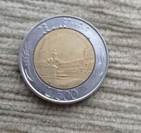 Werty71 Италия 500 лир 1985 биметалл