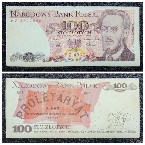 100 злотых Польша 1988 г.