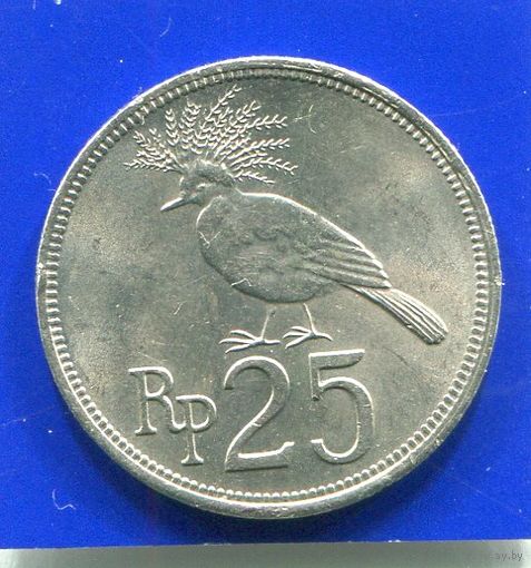 Индонезия 25 рупий 1971