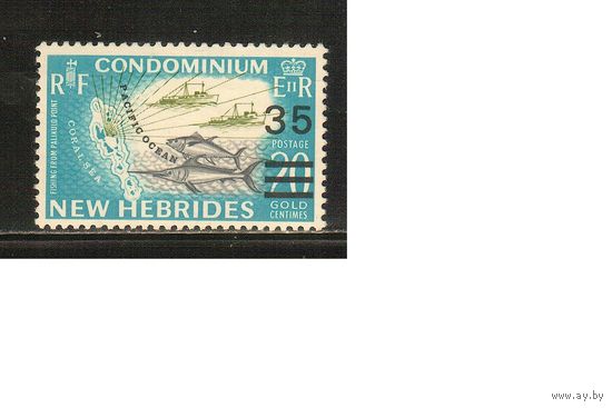 Новые Гибриды(Великобритания)-1970 (Мих.295) , ** , Морская фауна, Рыбы,Надп.