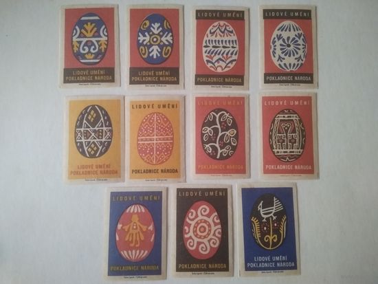 Спичечные этикетки ЧССР. 2861-2896. 1963 год