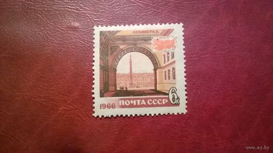 Ленинград 1966 год СССР
