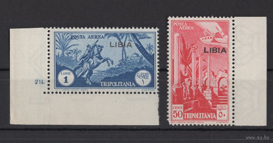 1937 Итальянская Ливия Tripolitania** Авиапочта