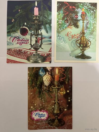 Открытки СССР С Новым Годом