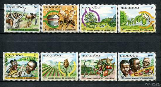 Руанда - 1982 - Всемирный день продовольствия  MNH.