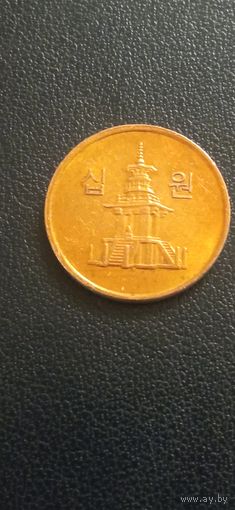 Южная Корея 10 вон 2007г.