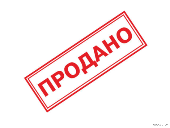 Гражданская Оборона - Война ( аудиокассета)