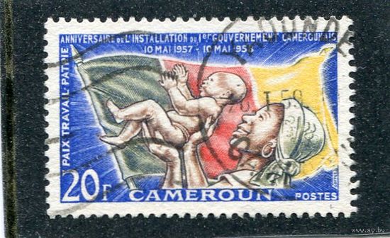 Камерун, Год автономии