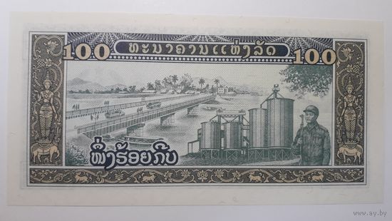 Лаос, 100 кипов. Серия NB. UNC.