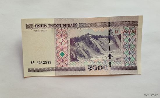 5000 рублей 2000 г серия ЕА UNC