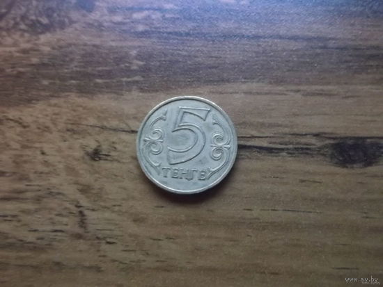 Казахстан 5 тенге 2002