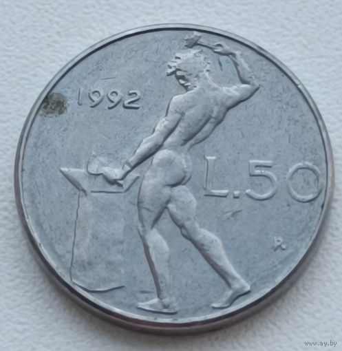 Италия. 50 лир 1982 года.
