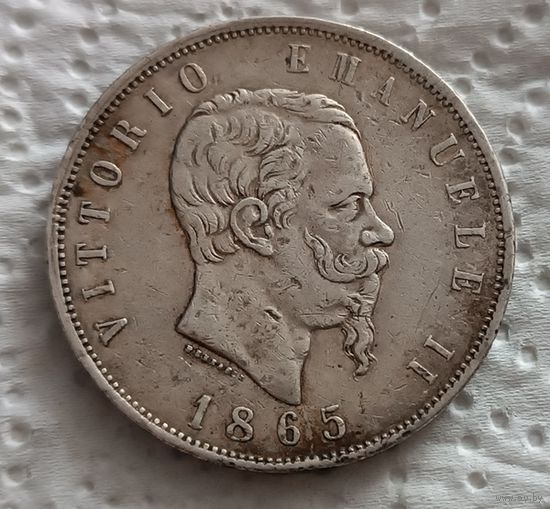 Италия 5 лир 1865