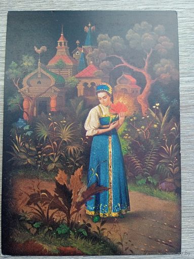 Липицкий. Аленький цветочек