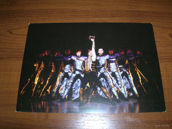 Минск Театр оперы и балета О. Еромкин Тристан и Изольда чистая