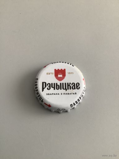Пробка