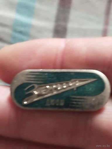 Зенит,тяжёлый