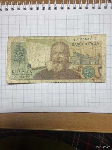 Италия 2000 лир 1973 банкнота Галилео Галилей-1001