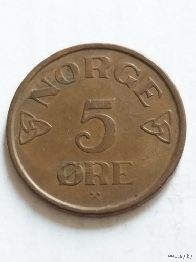 Норвегия 5 оре 1957