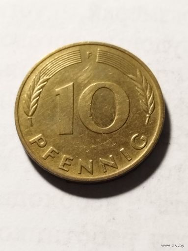 Германия 10 пфенинг 1992 F