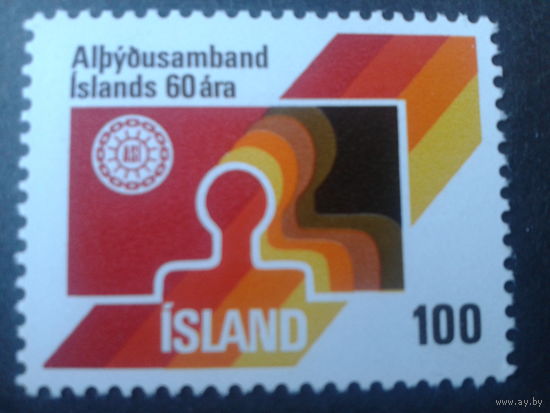 Исландия 1976