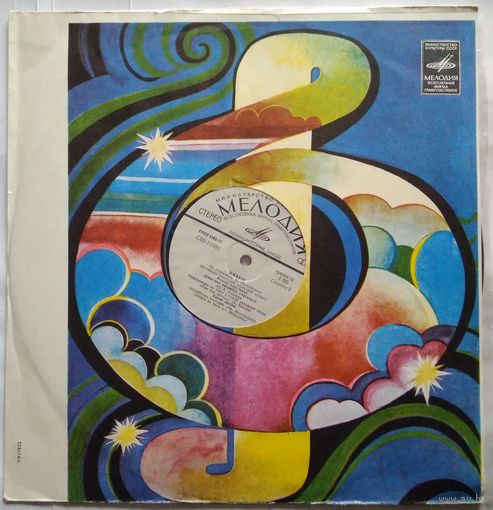 LP Джаз 78. По страницам VI Московского фестиваля советской джазовой музыки. Вторая пластинка.