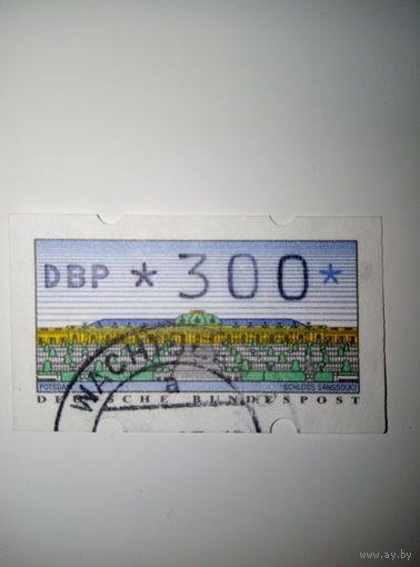 Германия 1993г. дворец Сан-Суси 300