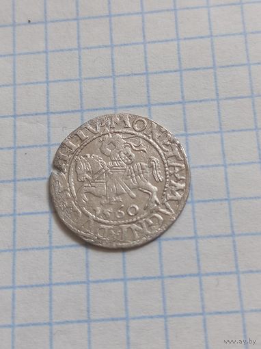 Полугрош 1560 года
