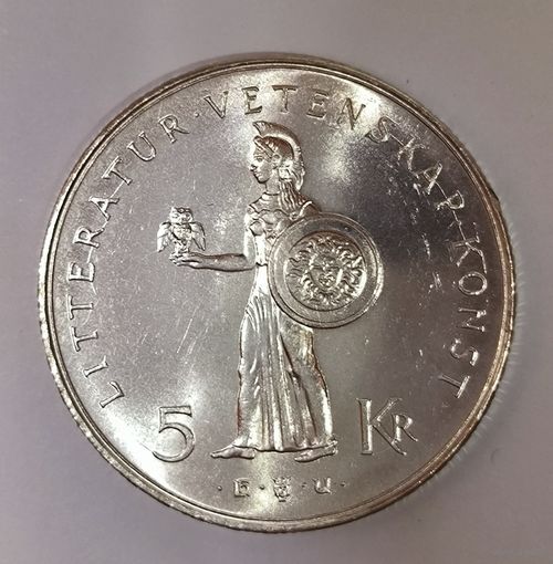 С рубля! 5 крон 1962 Швеция портретное серебро