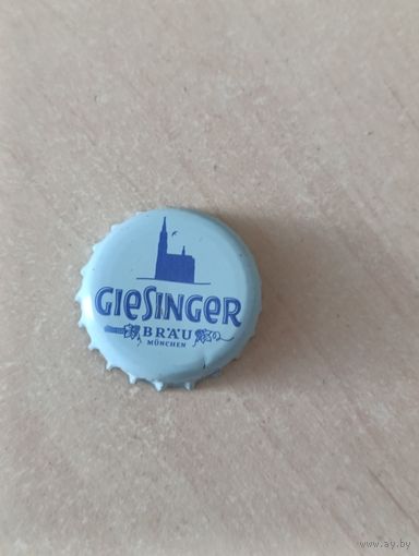 Крышки - пробки ( Германия )