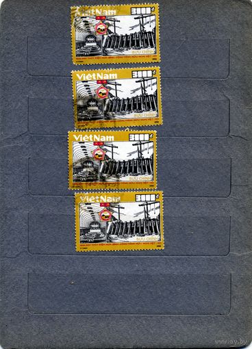 ВЬЕТНАМ, 1988, ГИДРОСТАНЦИЯ 4м    по 30коп шт