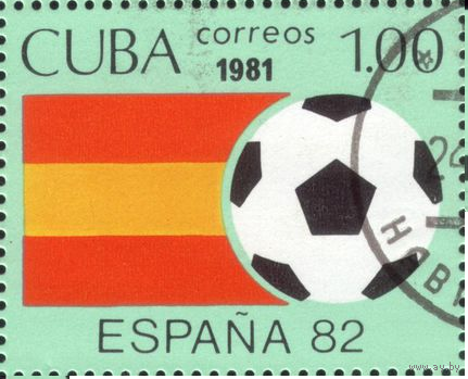 ESPANA 82. Футбол. Спорт. Куба 1981 (АНД