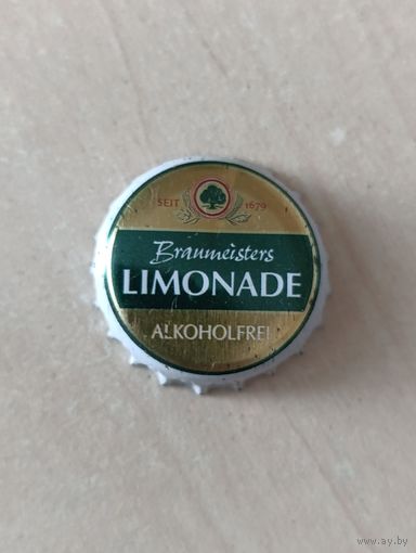 Крышки - пробки