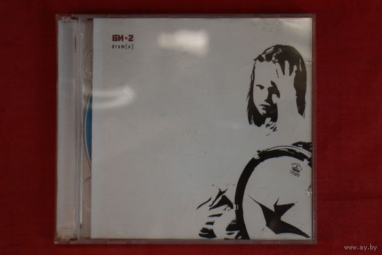 Би-2 - Drum[a] (2002, CD)