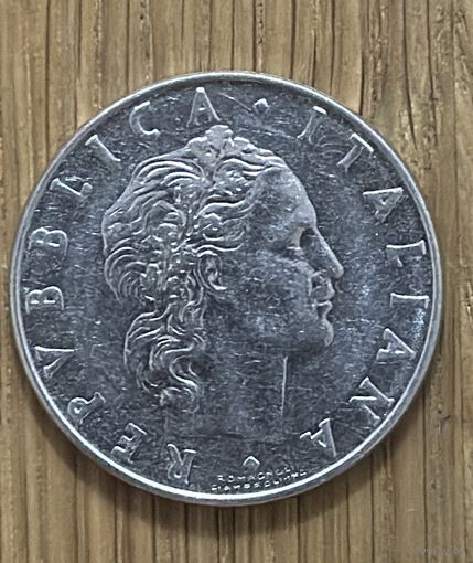 Монета Италии 50 Лир 1975 г.