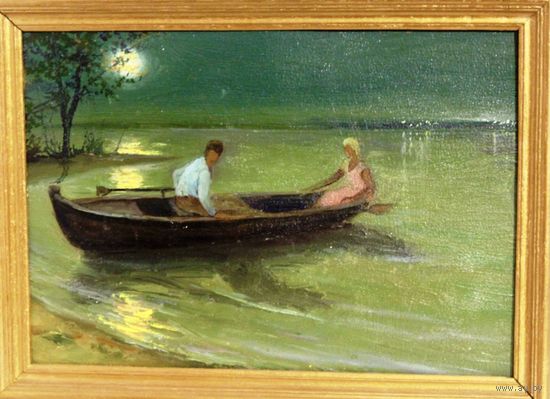 Багрянцев .Влюбленные