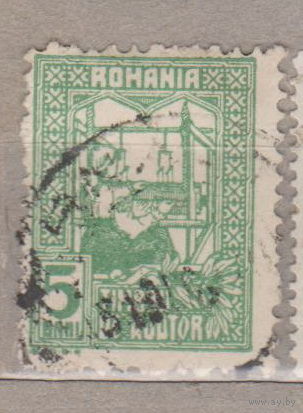 Королева ткачества - Новые краски Румыния 1918 год  лот 5