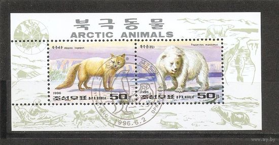 Я Корея 1996 Фауна