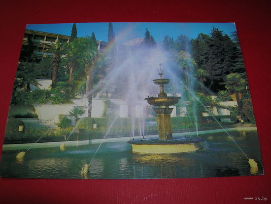 Сочи Фонтан 1981 год чистая