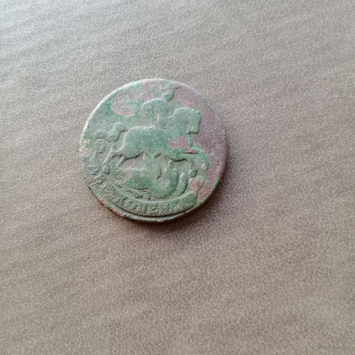 2 копейки 1758 года в патине без вмешательств