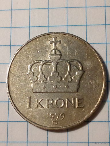 1 крона Норвегия 1979 год