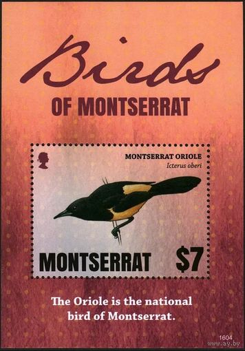 2016 Монтсеррат 1808/B177 Птицы 6,00 евро