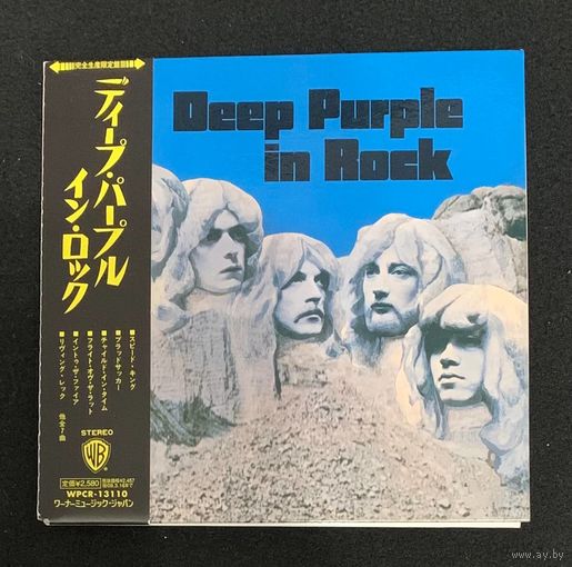 Deep Purple (Mini-LP, SHM-CD) – In Rock / JAPAN