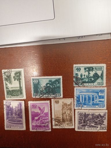 СССР КУРОРТЫ СЕРИЯ