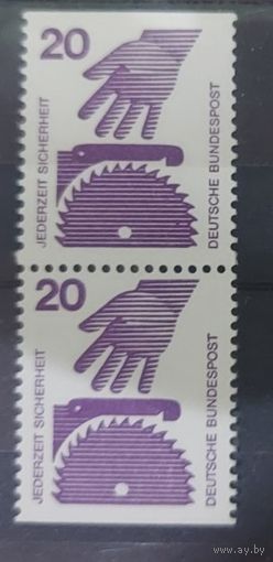 Германия, ФРГ 1971 г. Mi.696 MNH**